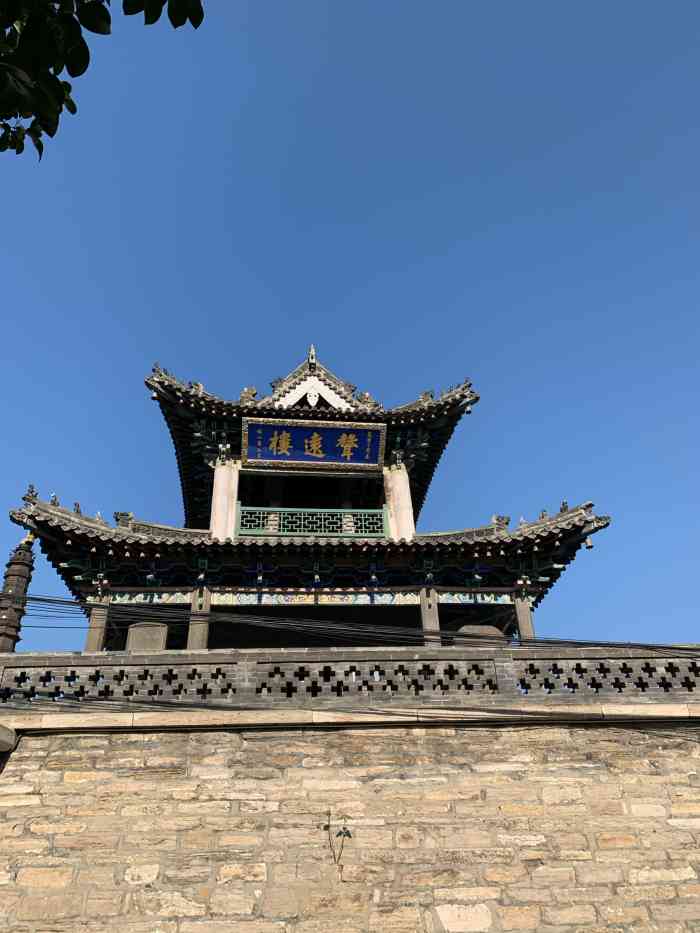 声远楼-"声远楼位于济宁市中区铁塔寺街中段(济宁博."-大众点评移动版