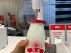 -红星前进面包牛奶公司(君太店)