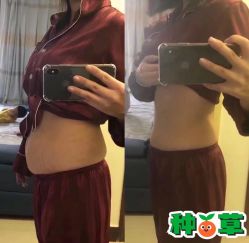 -Fundi张玉珊修身堂·indiba·BTL科技瘦身