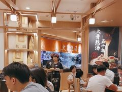 -味千拉面(广州白云机场T1西二店)