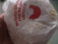 -麦当劳(军博店)