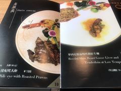 -爱德堡西餐咖啡吧(北师大店)