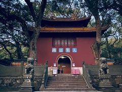 -法雨寺餐厅