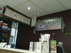 -立德动物医院·异宠·CT·鹦鹉(天河店)