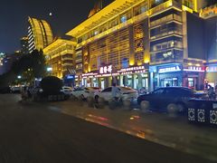 -桂发祥·直营(古文化街店)
