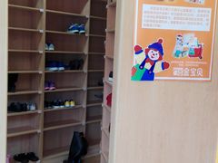-金宝贝早教(金地·喜悦荟oopcity店)