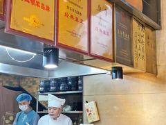 -同乐馆(阳光店)