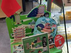 -仟吉(星汇维港店)