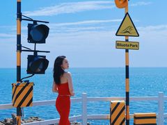 -北戴河碧螺塔海上酒吧公园