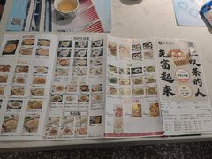 -叹茶靓点·粤式餐厅·全天茶市(石井万民广场店)