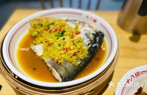 Steamed Fish Head with Mei Ji Sauce