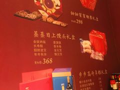 -哈尔滨香格里拉大酒店