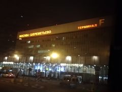 -谢列梅捷沃国际机场