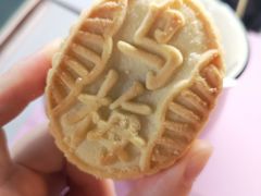 -北京稻香村(学清店)