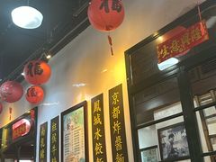 -深仔记茶餐厅(亚士厘道店)