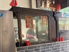 -张醪糟(街子店)