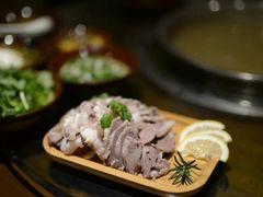 -远山有窑
