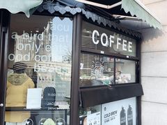 门面-卖呆儿咖啡(望京店)