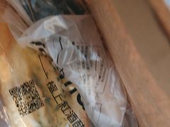 -酵墅·红酒酵母面包(羲和广场店)