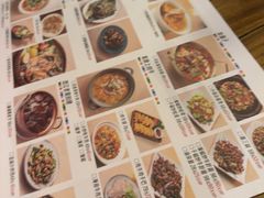 -缘生态云南菜·野生菌庭院餐厅(华侨城店)