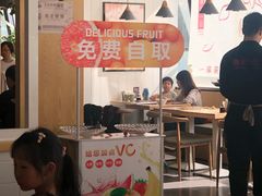 -嘉和一品粥(方庄店)