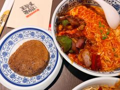 -王繁星面馆(西安熙地港店)