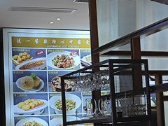 -悦海·家宴·冰花皮皮虾大锅贴(宝龙店)