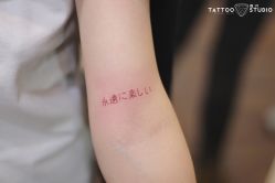 -飛凡TATTOO纹身•原创