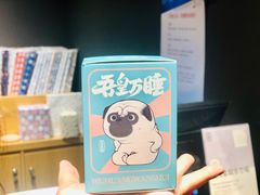 -九木杂物社(中心店)