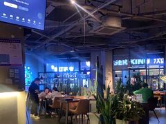 大堂-West10 西拾·西餐厅·创意菜(未来科技城店)