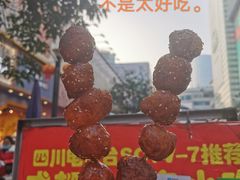 -邓记新一代糖油果子(四川煤管局供销公司职工宿舍店)