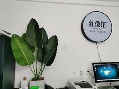 -红像馆·结婚登记·证件照·身份证回执照相点(苹果园店)