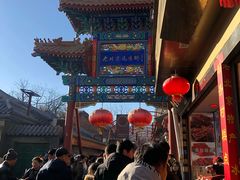 -王府井步行街