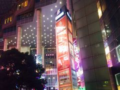 -上海世茂广场(南京东路店)