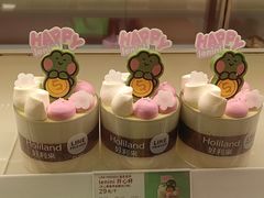 -好利来(东直门银座店)