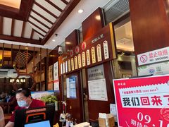 -熙盛源(滨湖万达店)