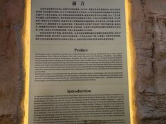 -水洞沟旅游区