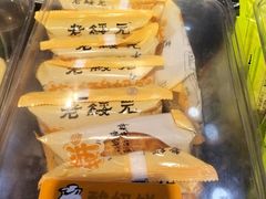 -老绥元烧麦·家常菜(大召店)