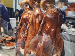 -鹅簋(顺德总店)