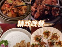 -亚龙湾老厨房·海南家常味