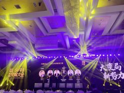 -昆泰酒店·会议咨询