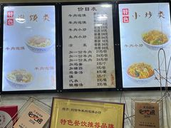 -刘信牛羊肉泡馍小炒(回民街店)