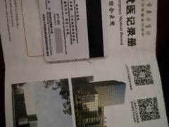 -上海市东方医院(总院)