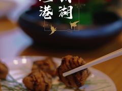 -宁波柏悦酒店·钱湖渔港