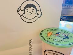 -我是酸奶君(壹方城店)