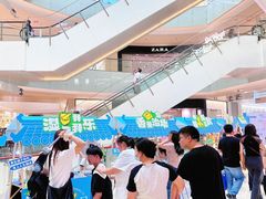 -CityOn熙地港（西安）购物中心