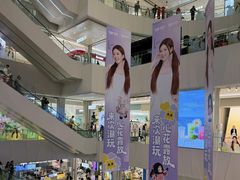 -金鹰(江宁店)