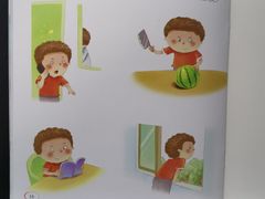 -小专鼠小马吉米儿童图书馆(世纪金源店)