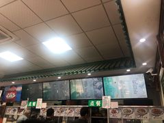 -护国寺小吃(东四店)