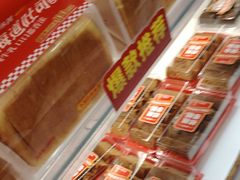 -味多美蛋糕(金顶街店)